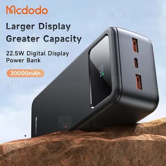 پاوربانک 30000 مک دودو Mcdodo MC-4240 توان 22.5 وات — تصویر ۱۰