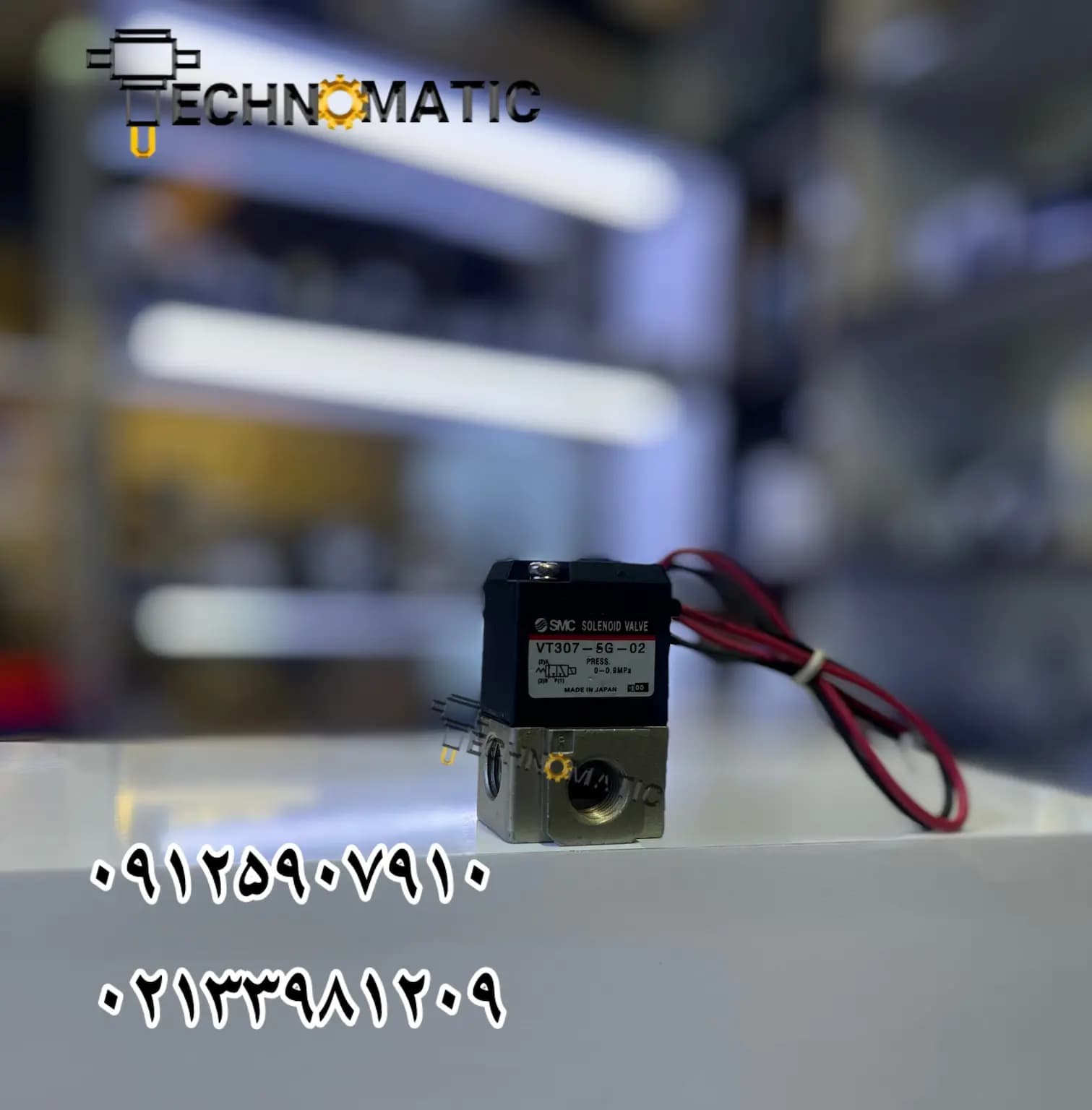شیر برقی SMC VT307-5D-01 — تصویر ۲