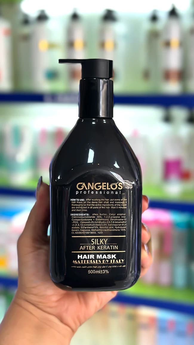 ماسک مو بعد کراتین گانگلوس | آبرسان قوی و صافکننده مو 500ml — تصویر ۲