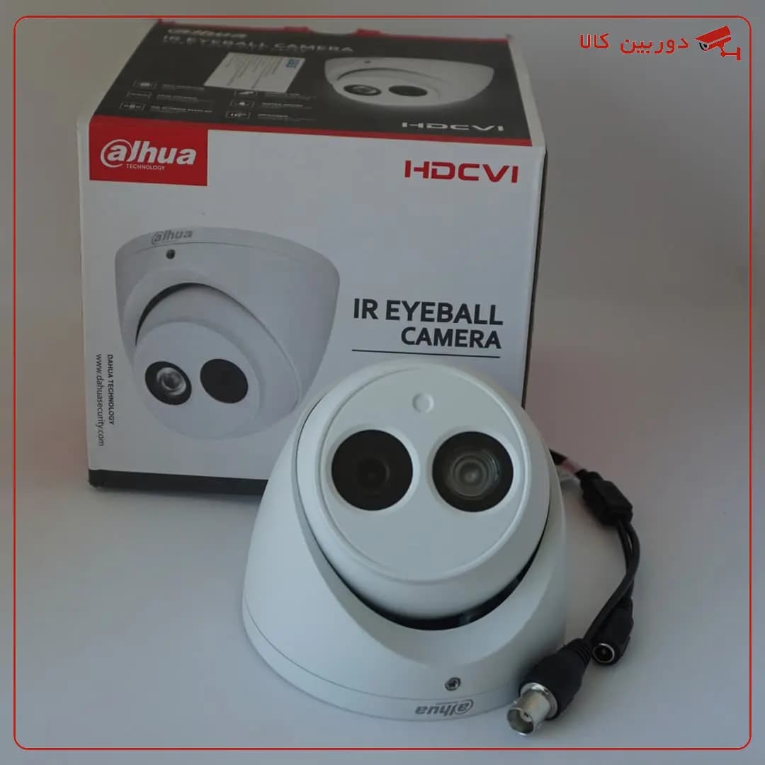 دوربین مداربسته داهوا 2مگاپیکسل مدل DH-HAC-HDW1200EMP — تصویر ۲