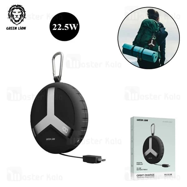 پاوربانک 10000 گرین لاین Green Lion Orbit Charge GNORCH10PBBK توان 22.5 وات همراه با کابل متصل — تصویر ۴