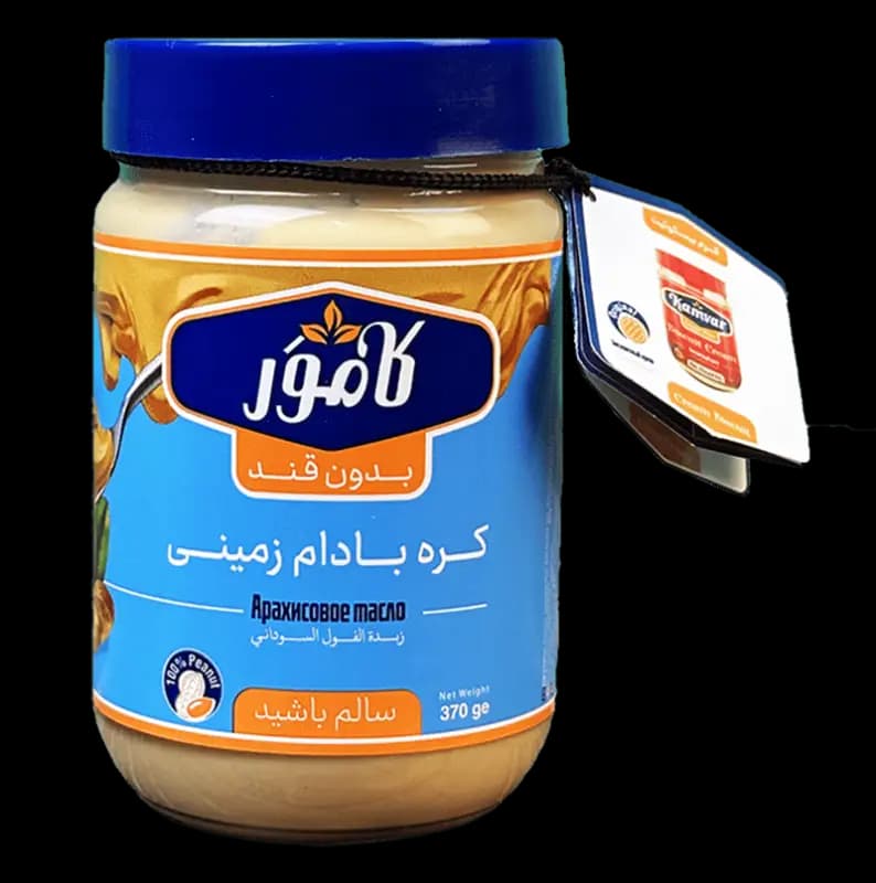 کره بادام زمینی رژیمی بدون قند کامور