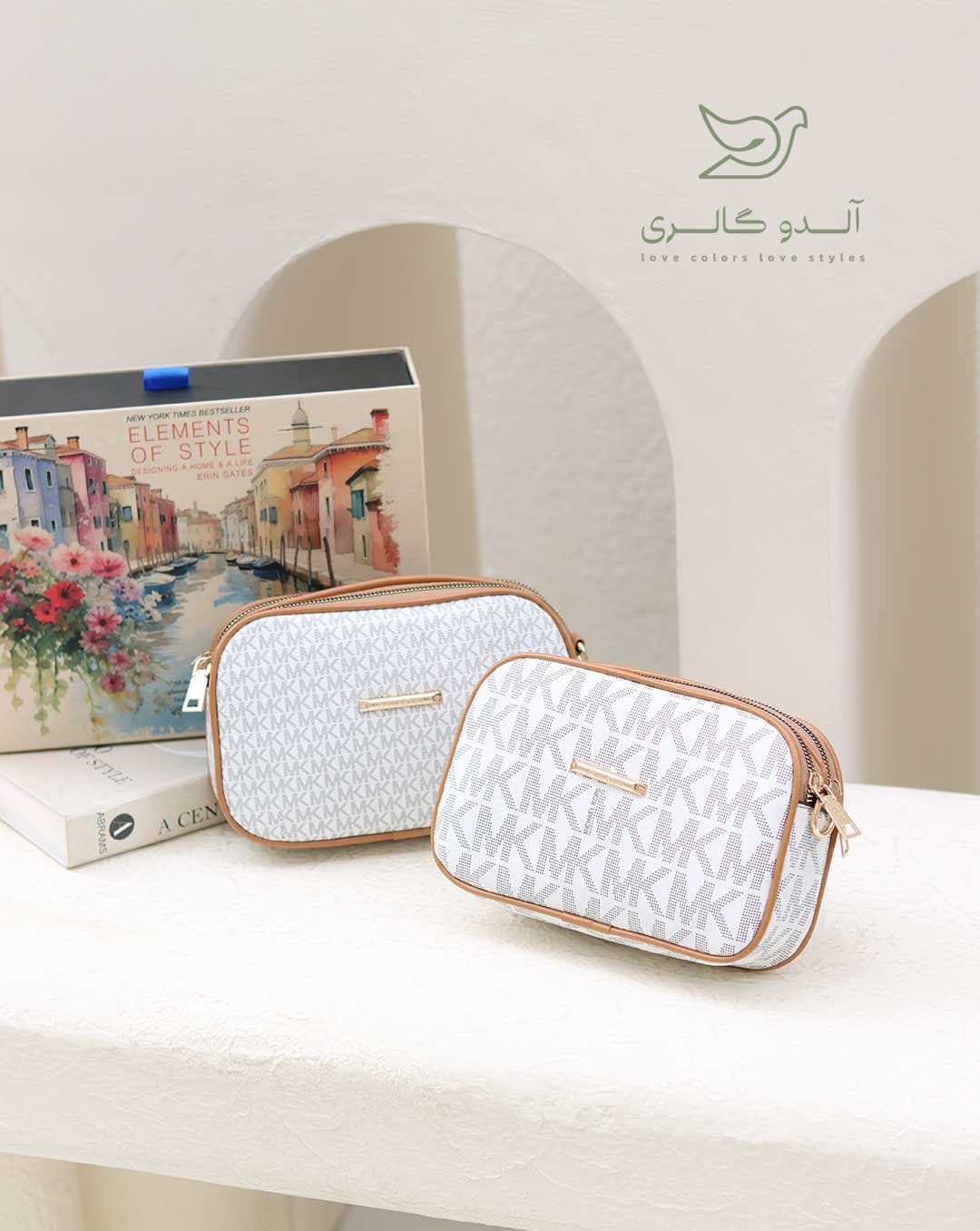 کیف دوشی آماران