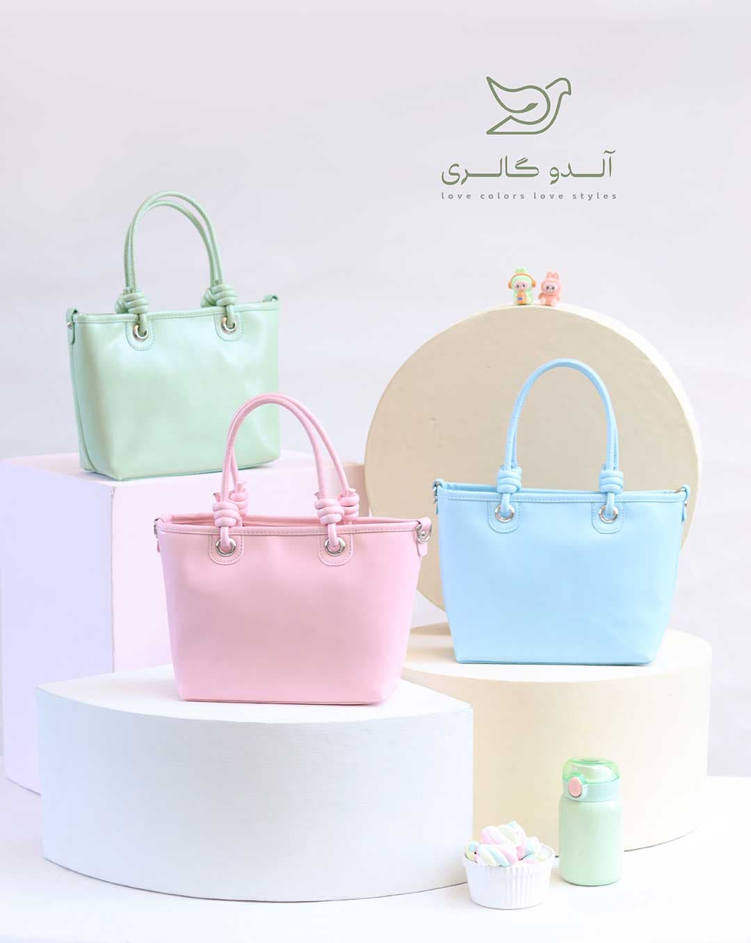 کیف دستی دوشی وانینا