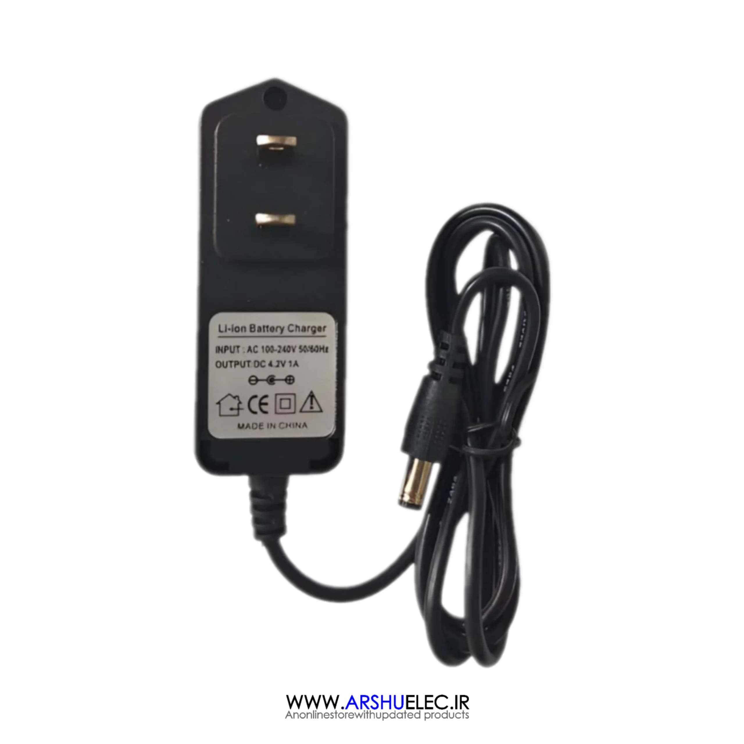 شارژر باتری لیتیوم 4.2 ولت 1 آمپر دیواری | Charger 4.2V1A Lion Battery
