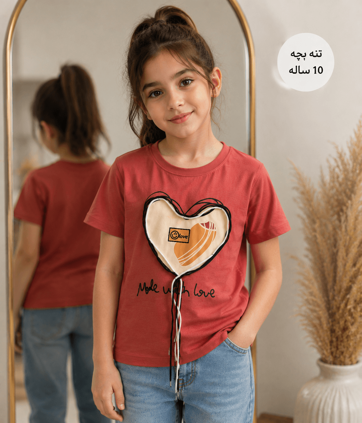 تیشرت تک قلب بند دار جنس نخ پنبه اعلا 🍓 آستین کوتاه یقه گرد