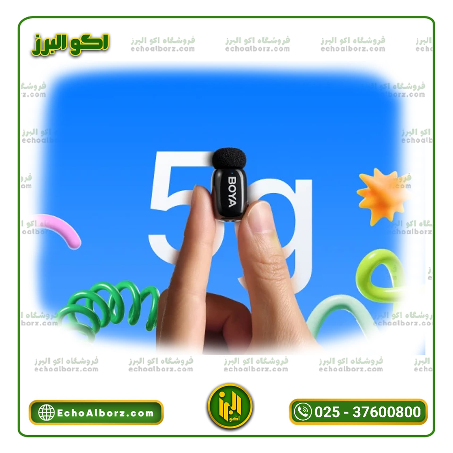 میکروفون بیسیم BOYA Mini 2-01 Combo | تایپ C و Lightning — تصویر ۲