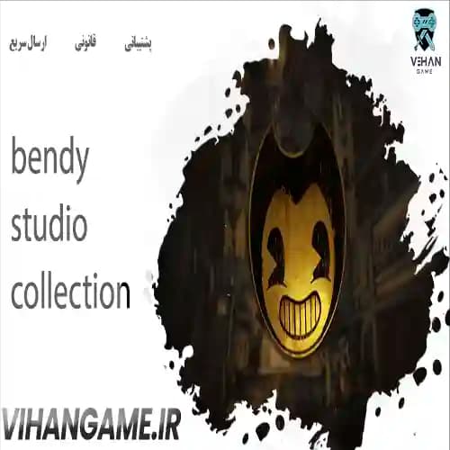 bendy studio collection