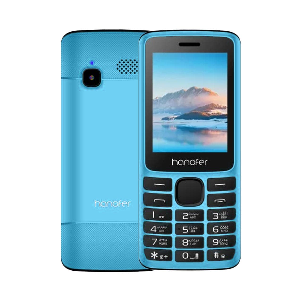 گوشی موبایل Hanofer مدل HA-2720N ظرفیت 32 مگابایت – قرمز — تصویر ۳