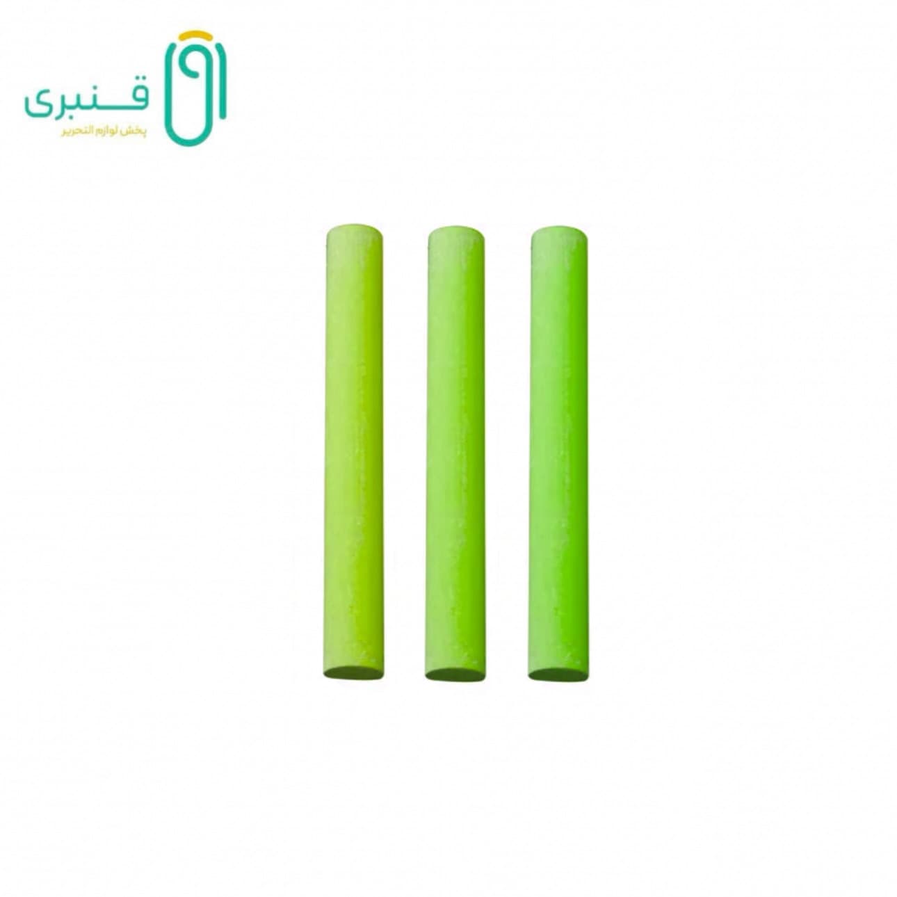 گچ رنگی (سبز) پریموس 55 عددی