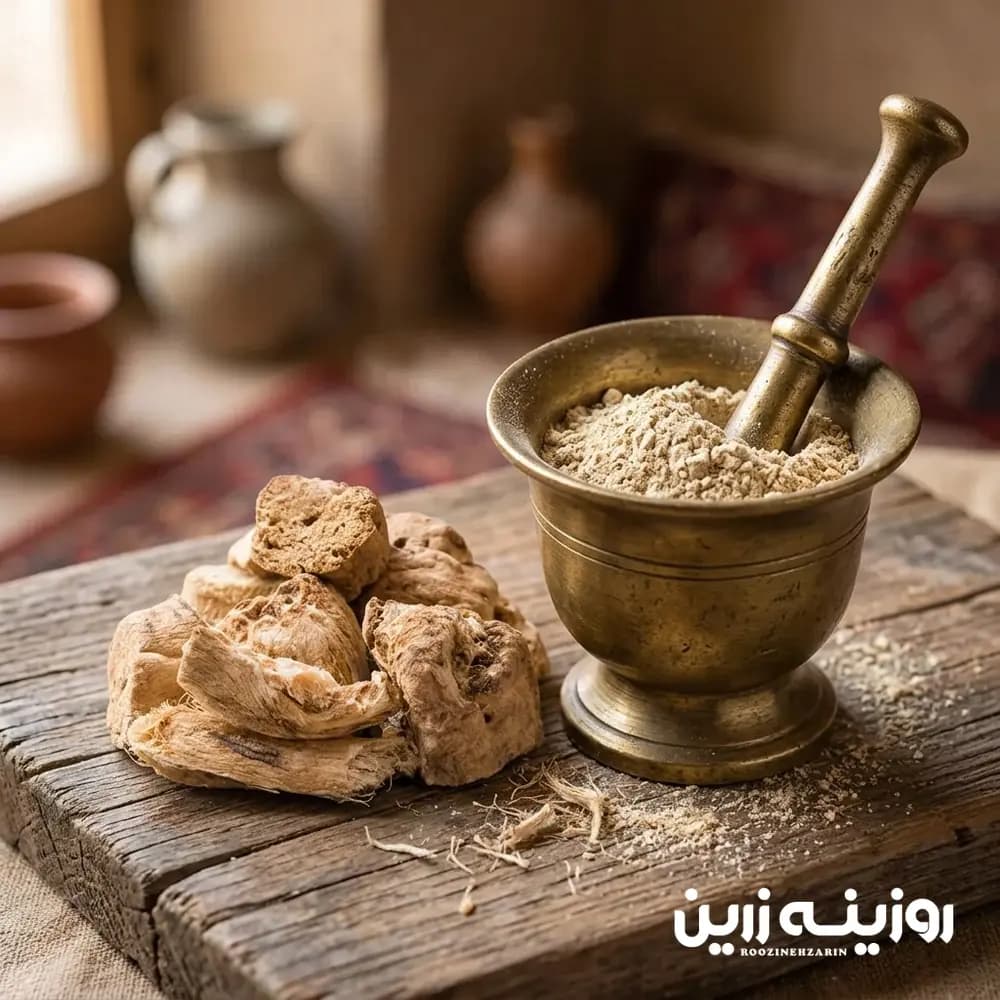 ریشه کما (غثنی) روزینه زرین | گیاه خشک سنتی — تصویر ۳