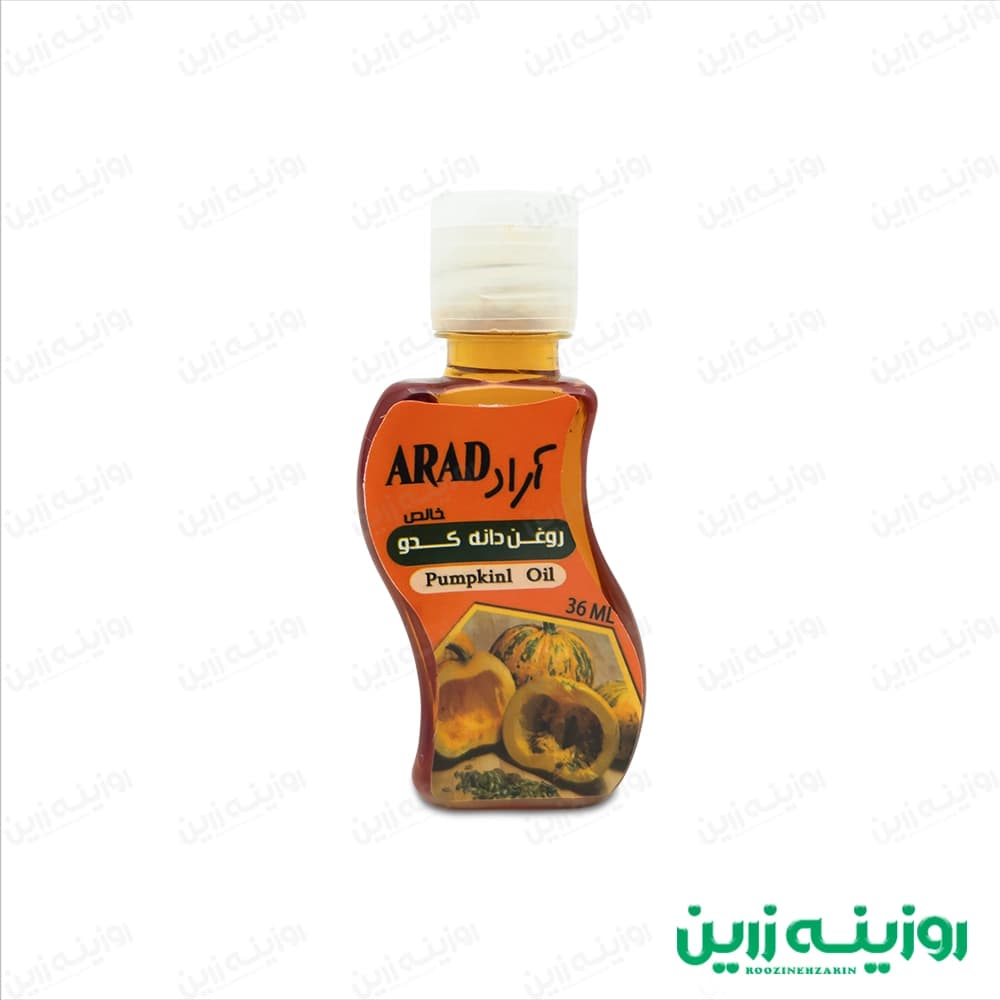 روغن تخم کدو آراد | انتخابی طبیعی، بدون تصفیه صنعتی سنگین — تصویر ۲