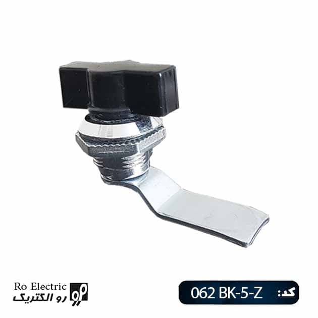 قفل پروانه ای زبانه کوتاه KL062BK-5-Z کلیندان