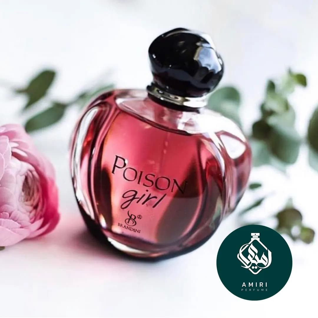 عطر ادکلن برندینی پویزن گرل | Brandini Poison Girl — تصویر ۳