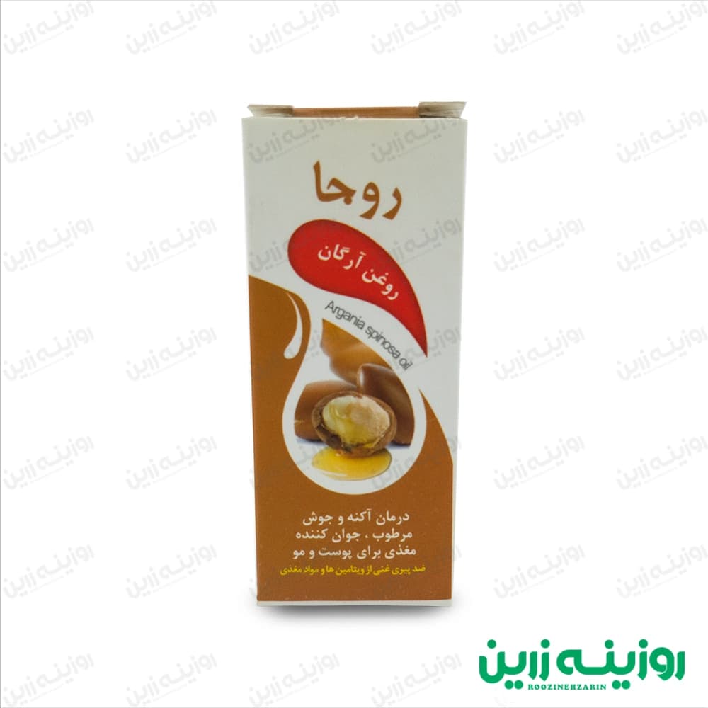 روغن آرگان خالص 18 سی سی روجا – مرطوب کننده قوی صورت و مو