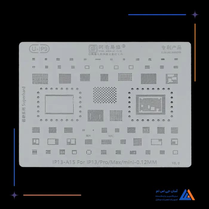 شابلون AMAOE U-IP9 IP13-A15 — تصویر ۲