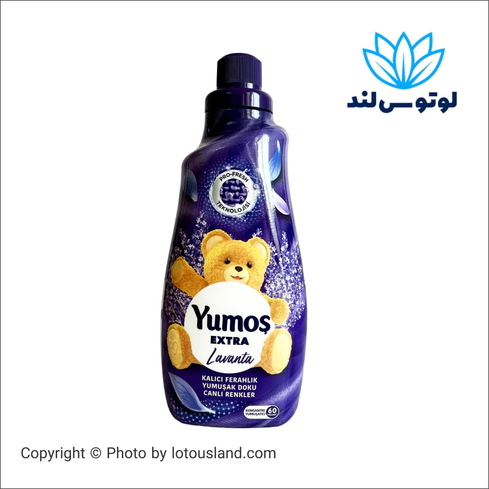 نرم کننده یوموش اکسترا رایحه لیلیوم 1440 میل