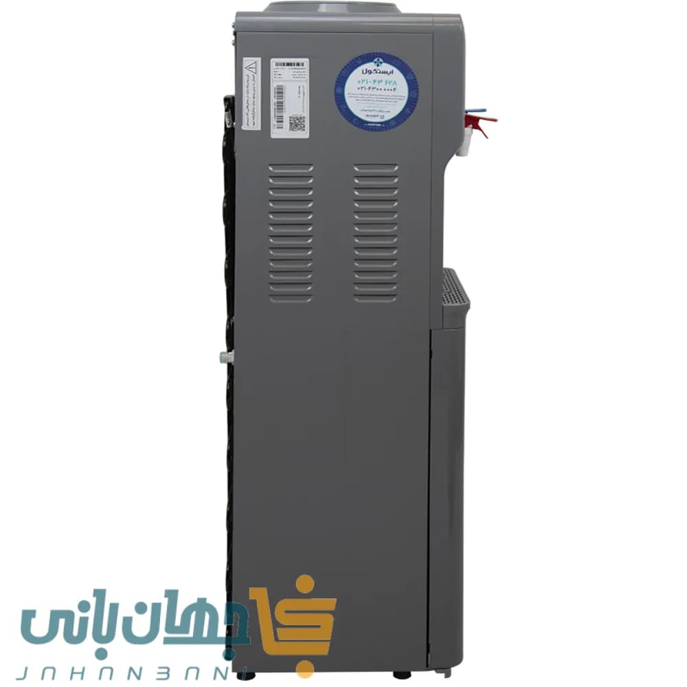 آبسردکن SG450 ایستکول — تصویر ۳