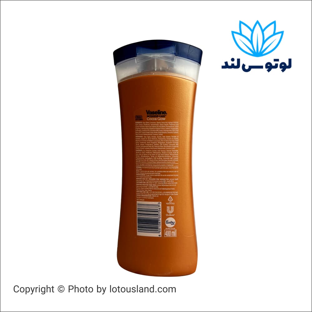 لوسیون بدن وازلین VASELINE مدل COCOA GLOW — تصویر ۲