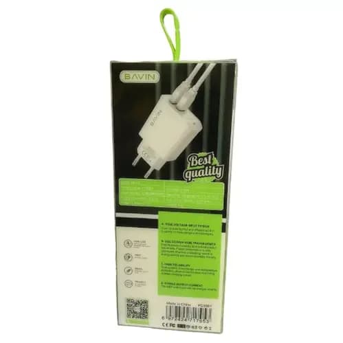 شارژر دیواری 2 پورت باوین BAVIN PC506Y بهمراه کابل تایپ سی — تصویر ۲