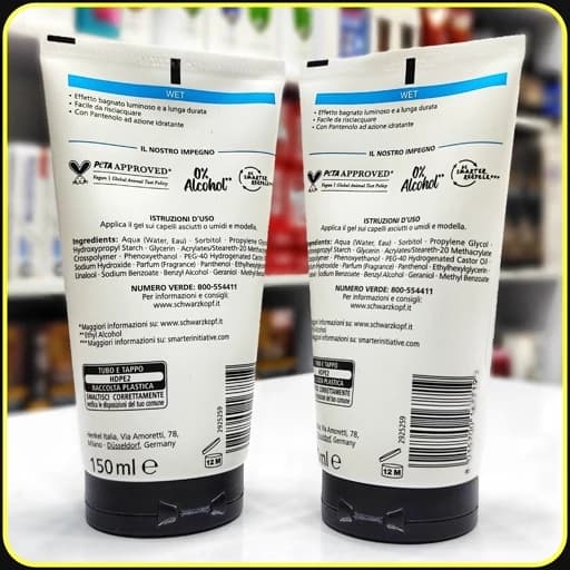 ژل حالت دهنده مو تافت وت شماره 3 حجم 150 میلیلیتر | Schwarzkopf Taft Wet Styling Gel 3 — تصویر ۲