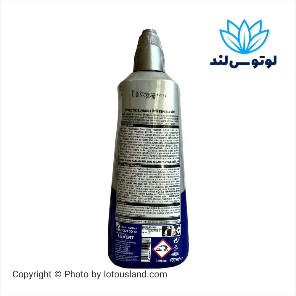 محلول رسوب گیر اتو بخار پورچوز Porçöz — تصویر ۲