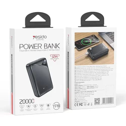 پاور بانک 12 وات یسیدو مدل YESIDO YP81 ظرفیت 20000 — تصویر ۳