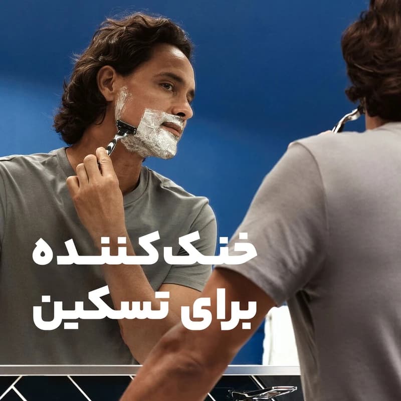ژل اصلاح ژیلت GILLETTE مدل آلوئه ورا مناسب پوست های حساس، حجم 200ML — تصویر ۳