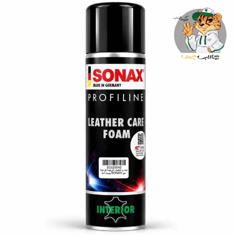 فوم محافظ چرم حرفه ای سوناکس پروفیلاین SONAX PROFILINE — تصویر ۲