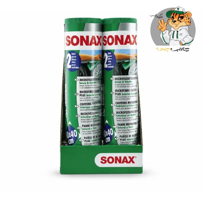 دستمال مایکروفایبر پلاس دوبل نانو سوناکس SONAX Microfiber Cloth Plus Interior