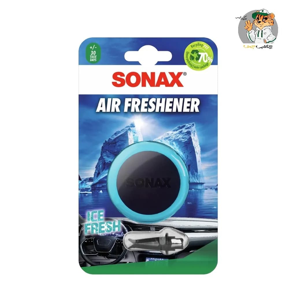خوشبوکننده پنلی سوناکس Sonax Air Freshener Ice Fresh