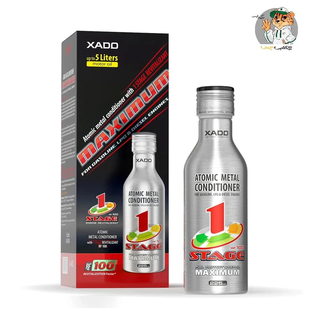احیاگر موتور وان استیج ماکزیمم زادو XADO One Stage Maximum AMC — تصویر ۲