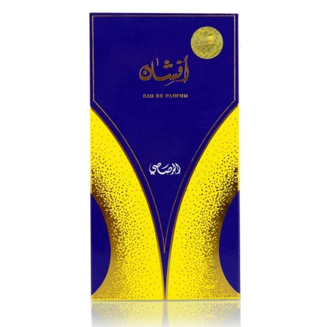 عطر ادکلن افشان رصاصی Afshan Rasasi اورجینال — تصویر ۳