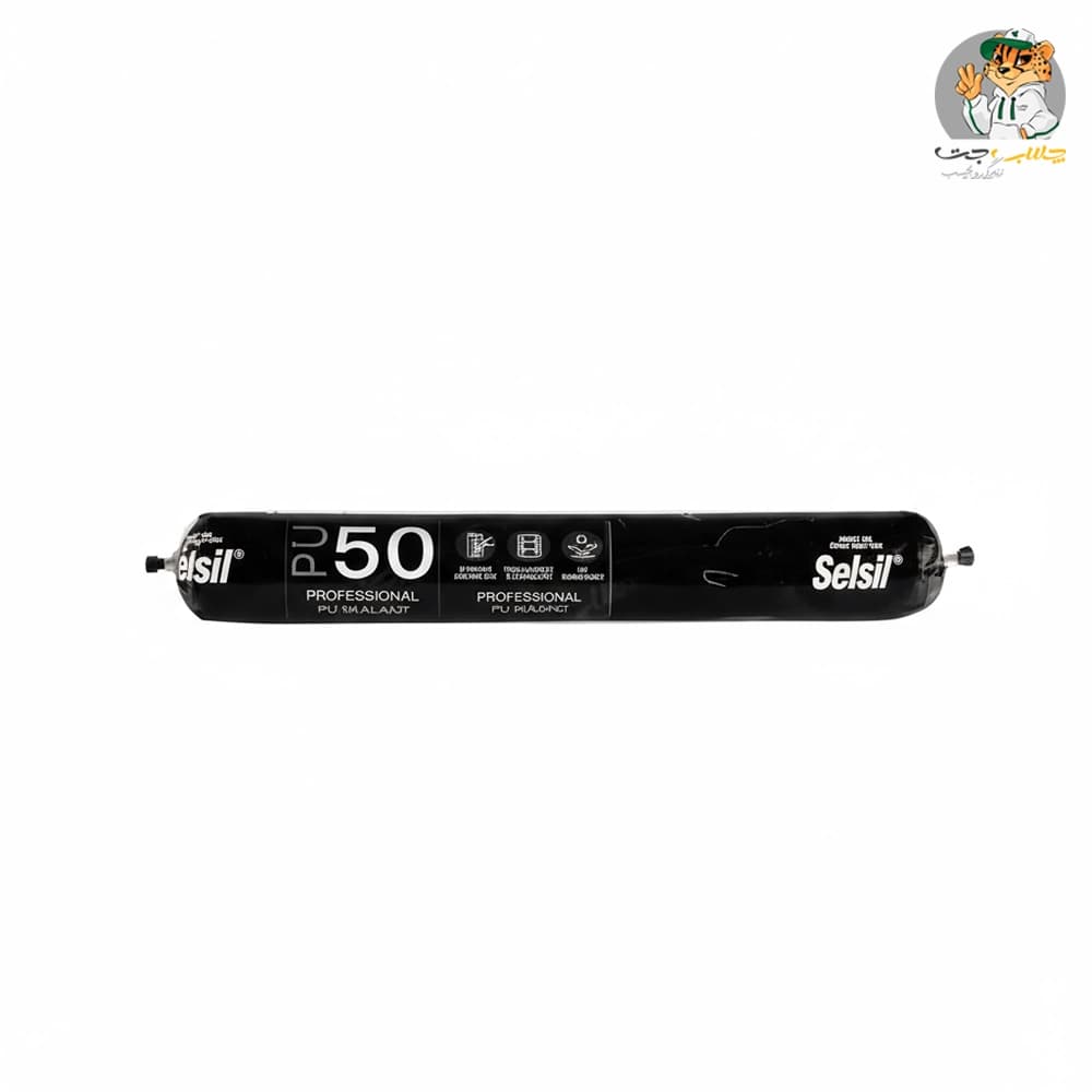 چسب پلی اورتان مشکی سلسیل Selsil PU 50 Pro Black