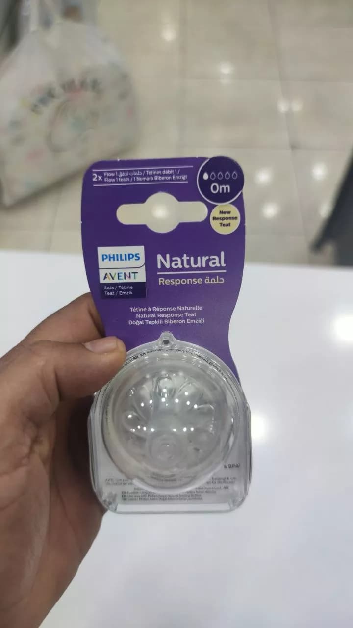 سر شیشه شیر یک قطره اونت — تصویر ۲