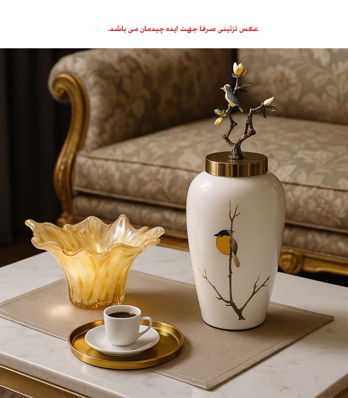 جار چینی دکوری با نقاشی پرنده و درب برنزی طرح شاخه — تصویر ۶