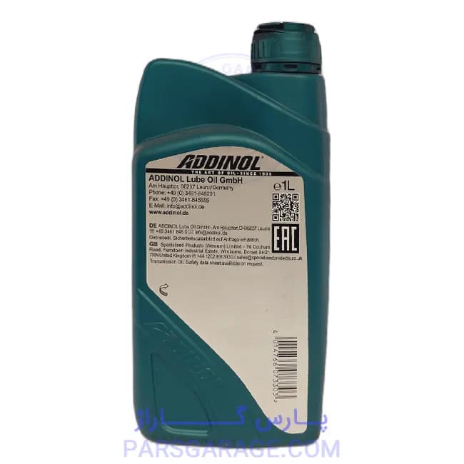روغن دنده (واسکازین) ATF DCT ادینول Addinol حجم 1 لیتر — تصویر ۲