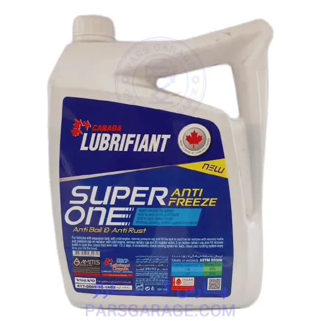 سوپر ضد یخ ضد جوش چهار Super One لوبریفنت Lubrifiant حجم 4لیتر — تصویر ۲