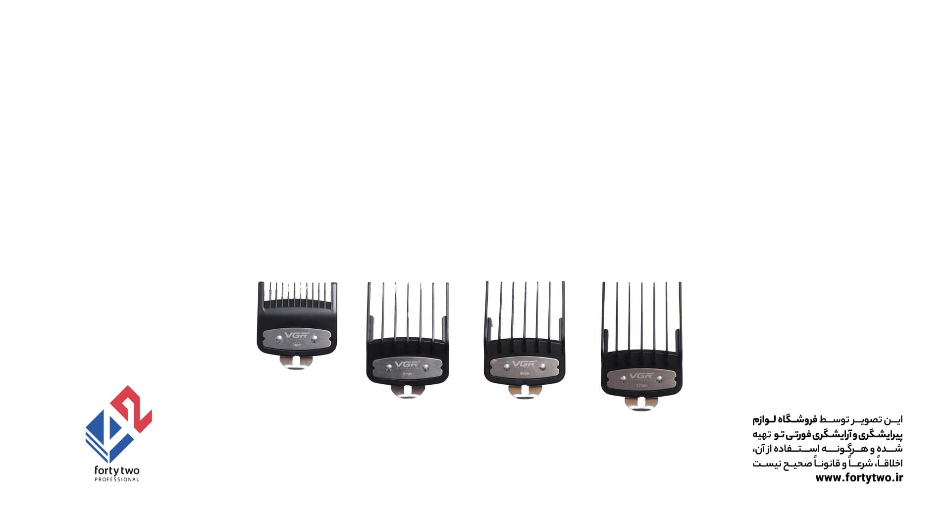 ماشین اصلاح موتور مگنتی 9000rpm VGR v-653 — تصویر ۵
