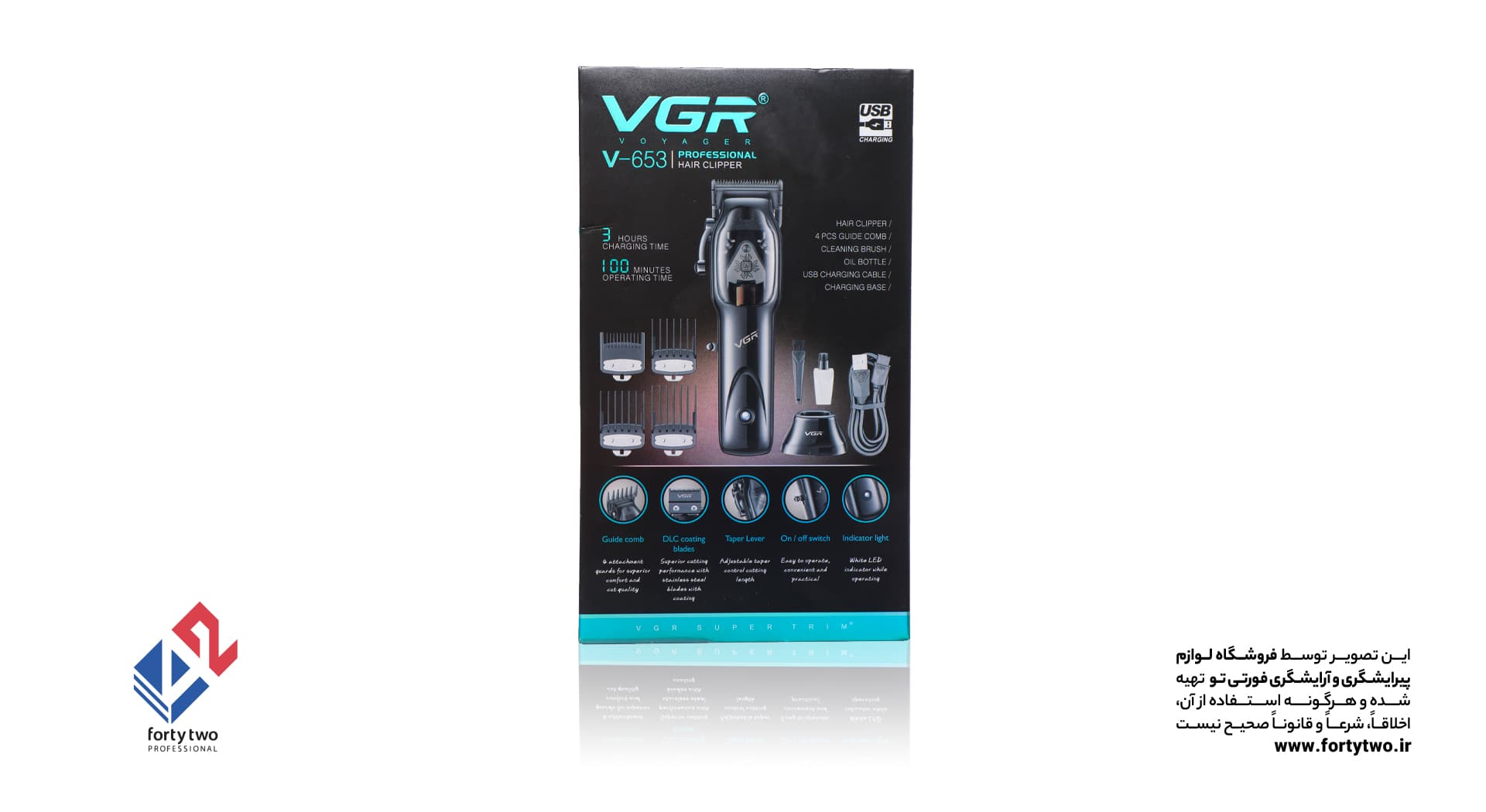 ماشین اصلاح موتور مگنتی 9000rpm VGR v-653 — تصویر ۶
