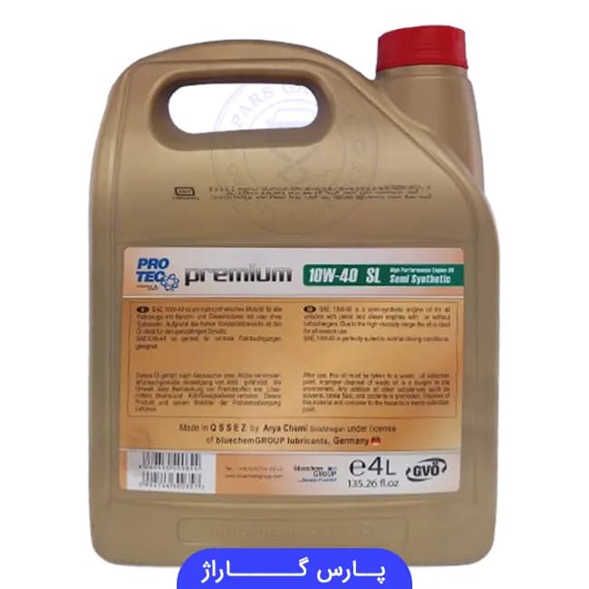 روغن موتور SL پروتک Protech حجم 4 لیتر 10W-40 — تصویر ۲