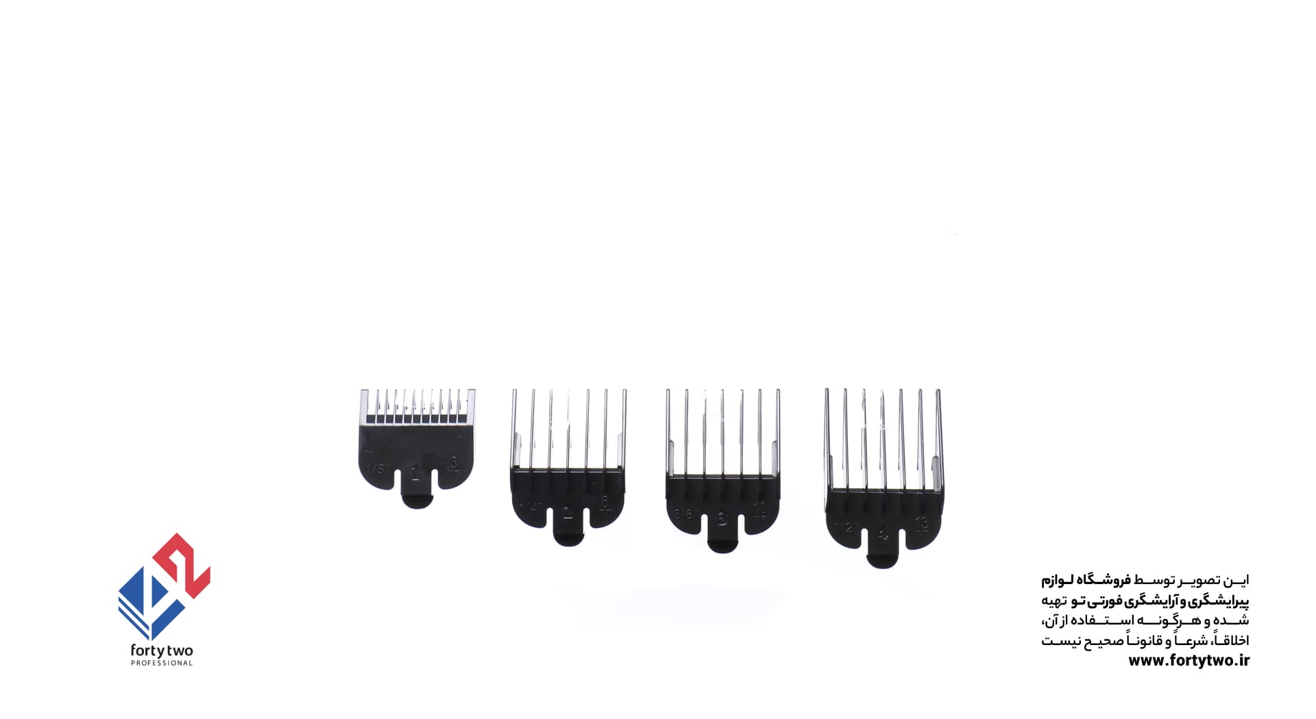 ماشین اصلاح دبلیو مارک WMARK ng-115 — تصویر ۵