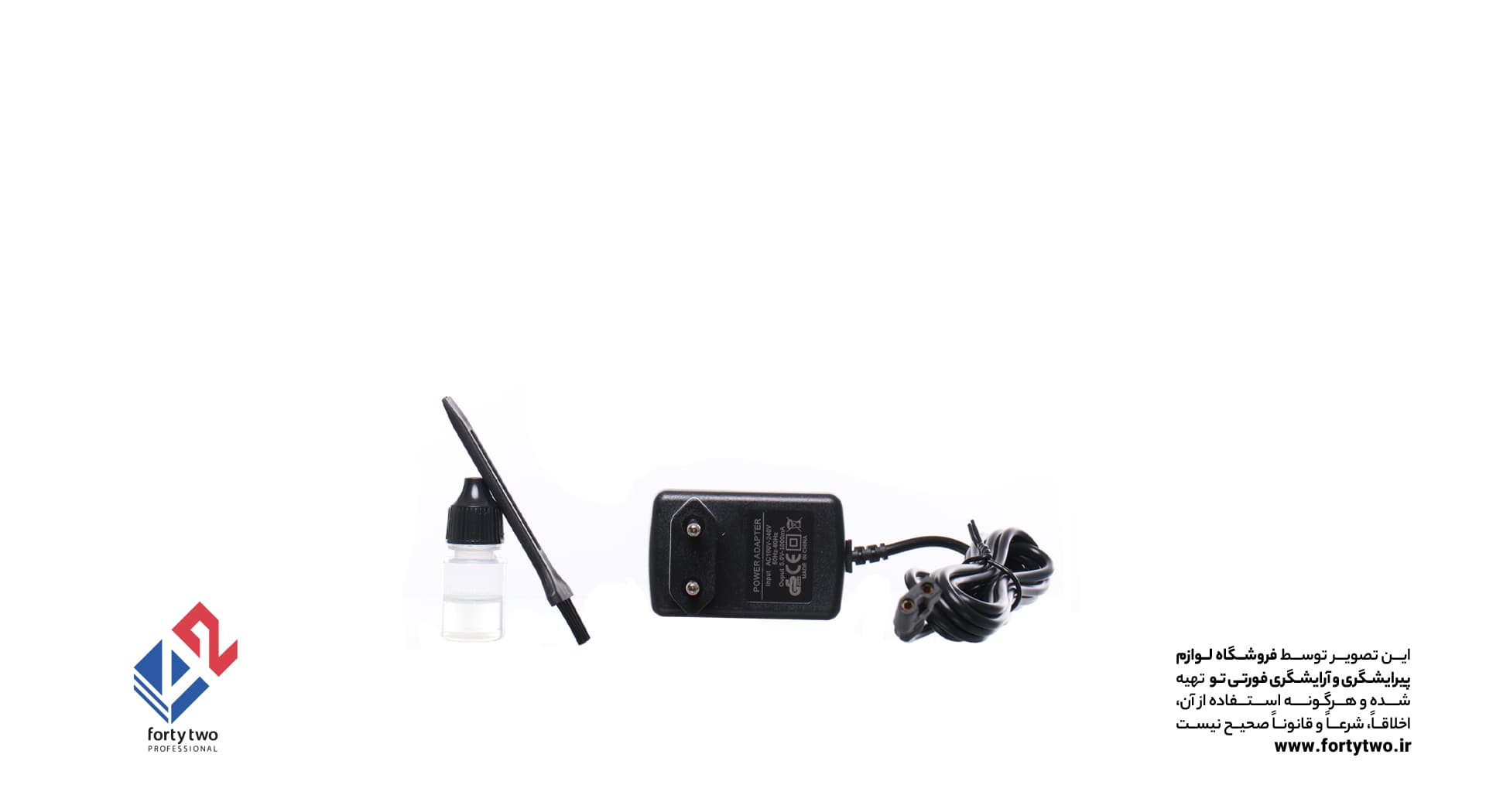 ماشین اصلاح دبلیو مارک WMARK ng-115 — تصویر ۶