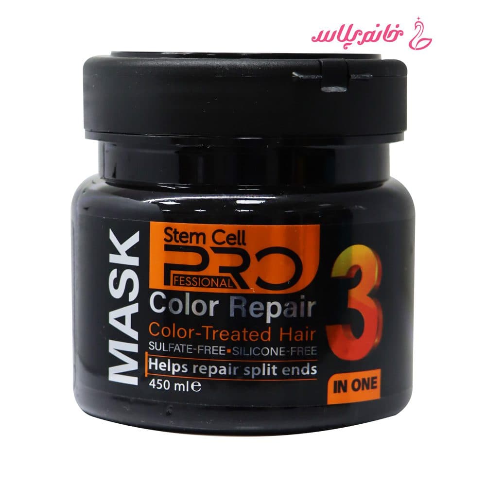 ماسک مو استم سل پرو مدل Professional Color Repair حجم 450 میلی لیتر — تصویر ۳