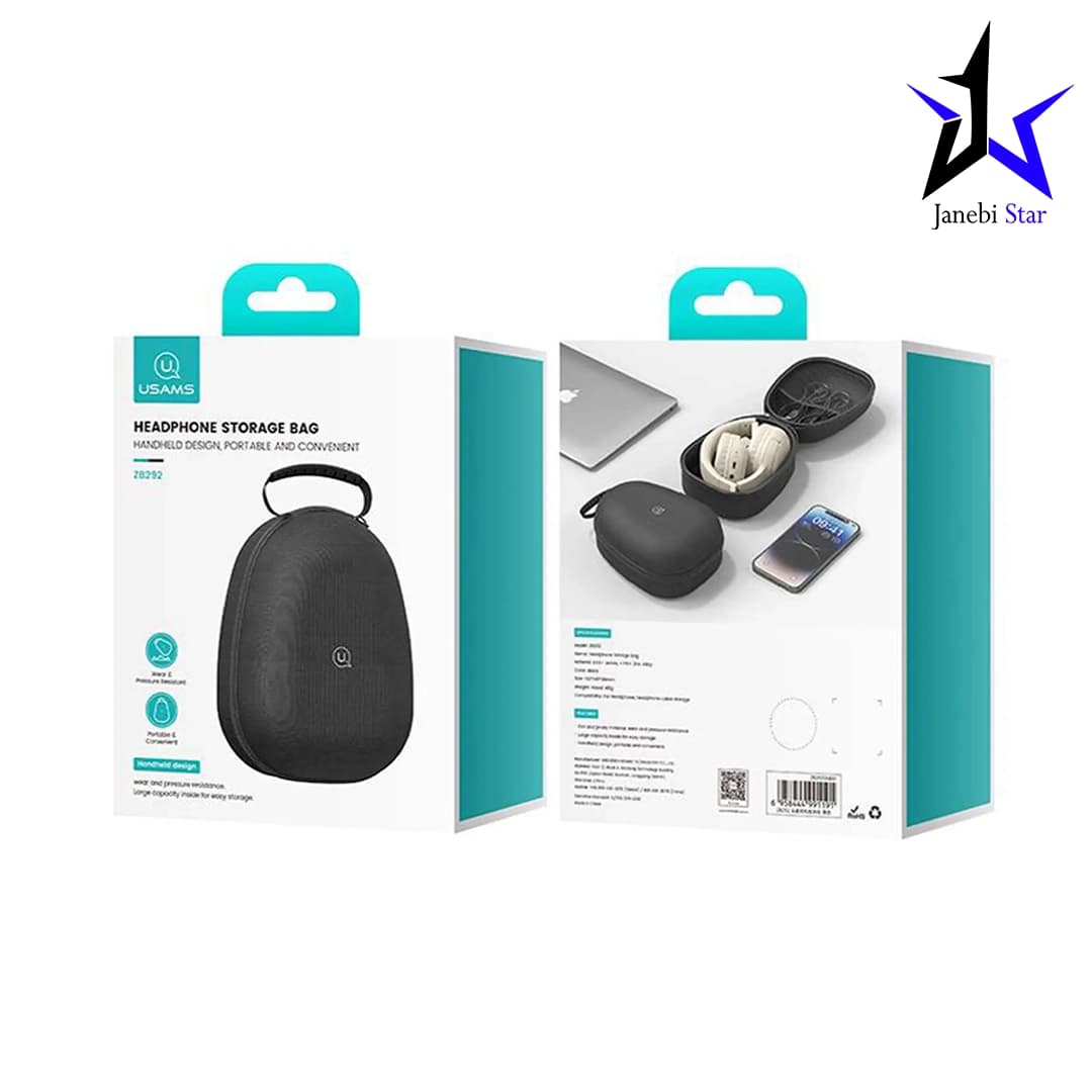 کیف هدفون یوسمز مدل ZB292 — تصویر ۵