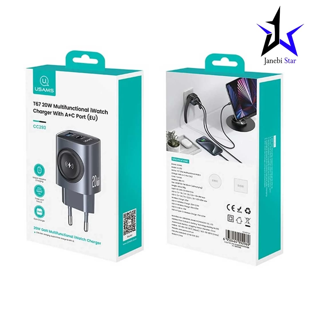 شارژر دیواری تایپسی 20 وات و یواسبی 18 وات و شارژر اپلواچ یوسامز CC293 T67 — تصویر ۶