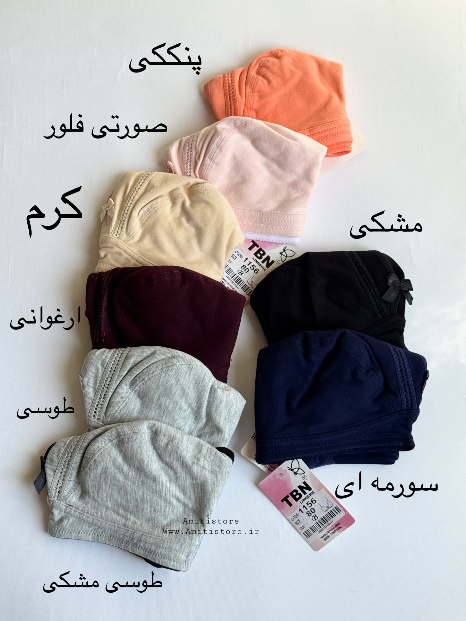 سوتین تک نخی بدون فنر TBN کد 1156 — تصویر ۴