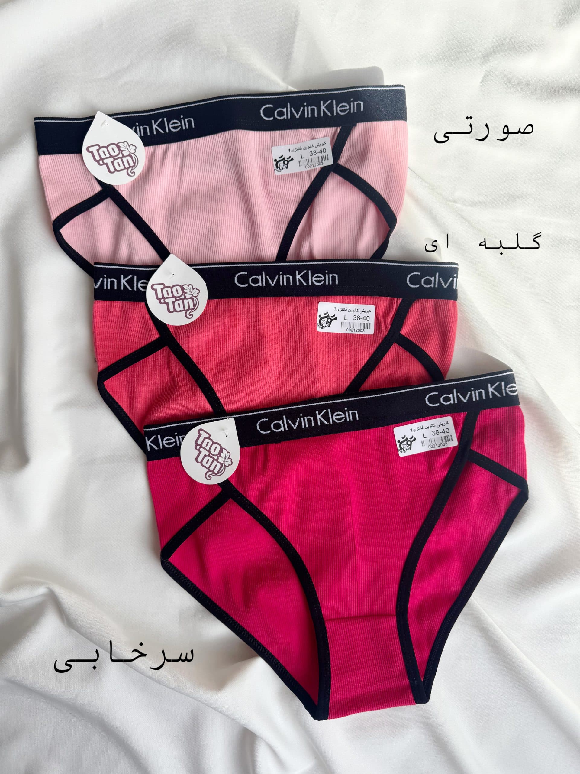 شورت نخی اسپرت کبریتی کد 00212022 — تصویر ۳