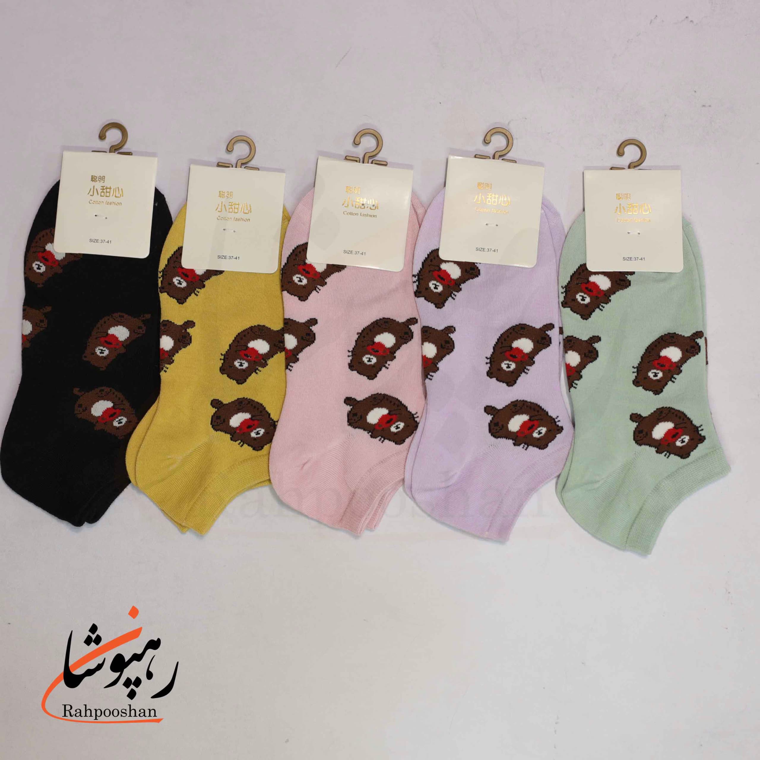 جوراب کفی (زیر قوزک) طرح سمور آبی 5 رنگ (10 عددی) — تصویر ۴