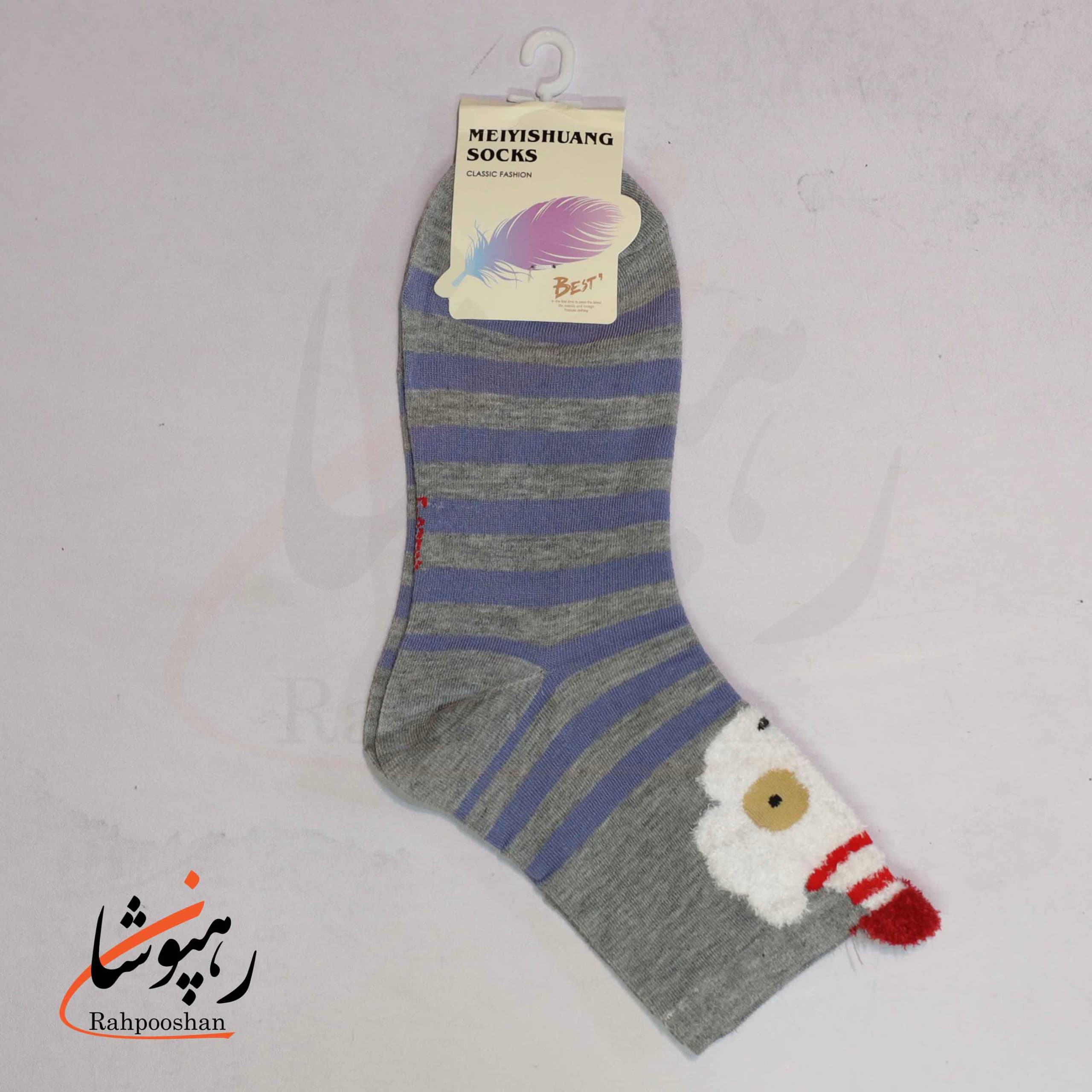 جوراب نیمساق طرح خواب زمستانی (10 عددی) — تصویر ۳